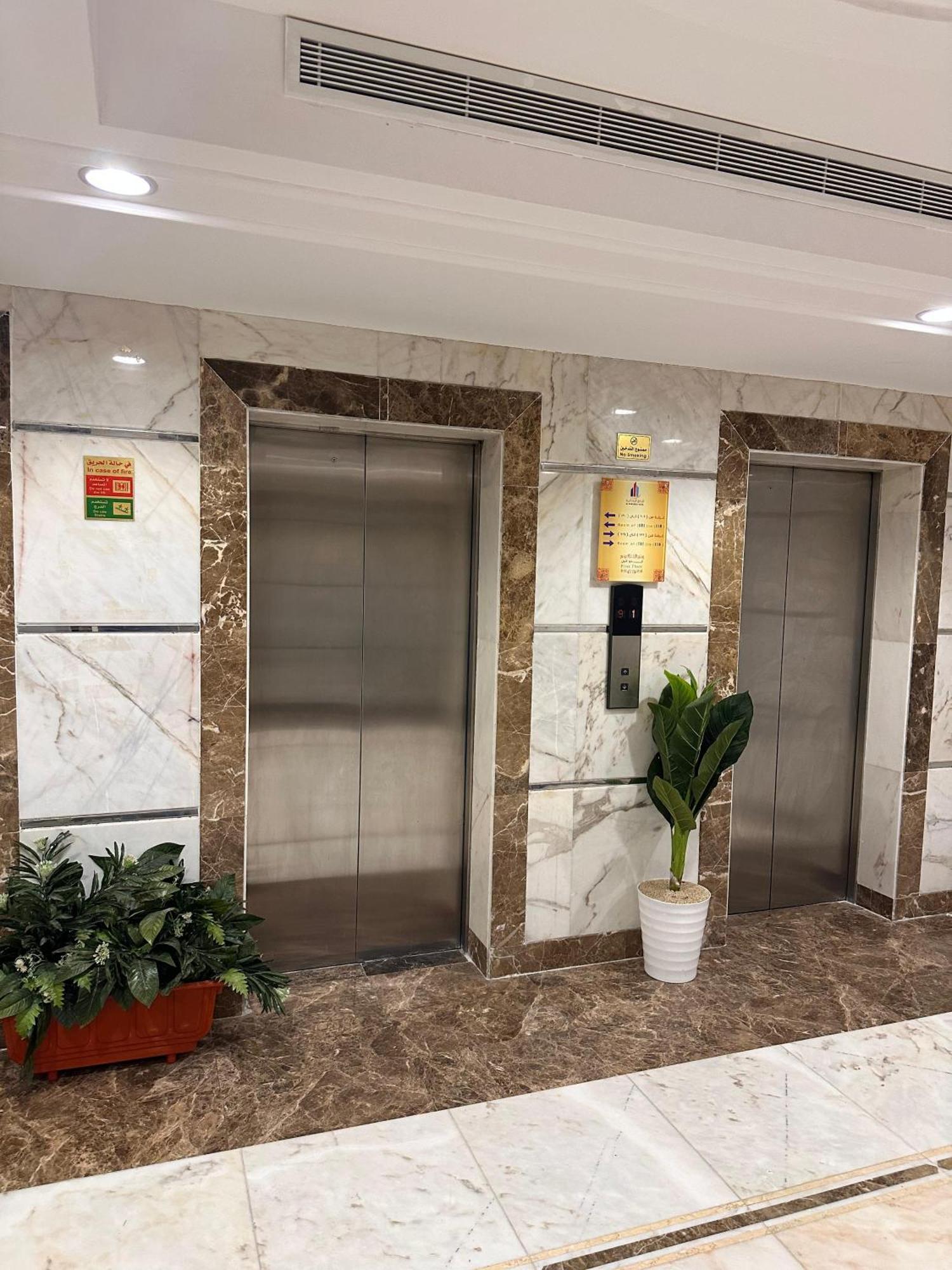 Al Rawhanya Hotel Mecca Exterior photo